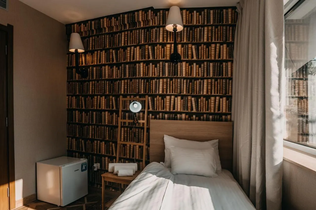 Bed & Breakfast Aquapark Design Rooms Szeged